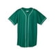 thumbnail image 1 of Augusta Sportswear Men's XX-Large 593, verde oscuro/blanco Ropa deportiva Augusta 593, 1 of 1
