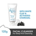 thumbnail image 2 of Espuma limpiadora facial Em-senka Perfect Whip Clay 120 ml 2024, 2 of 6