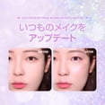 thumbnail image 4 of Iluminador Colorgram Milk Bling Heartlighter 01 Peach para mujer, 4 of 7