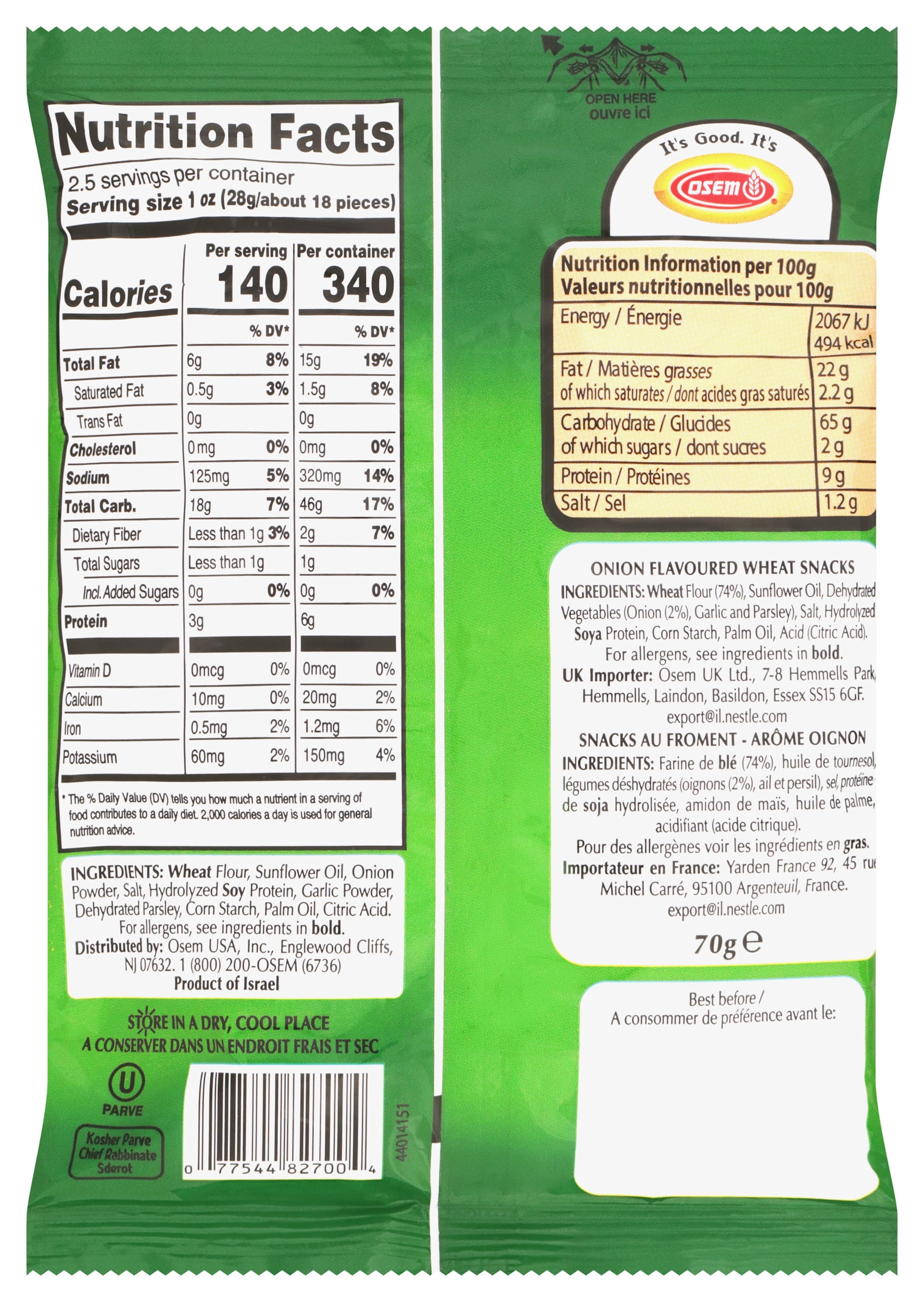 Pack of 24, Osem Bissli Onion Flavored Wheat Snacks, 2.5 oz