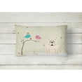 thumbnail image 2 of Carolines Treasures BB2595PW1216 Christmas Presents between Friends English Bulldog - White Canvas Fabric Decorative, 2 of 3