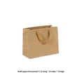 thumbnail image 4 of Ounissouiy Bolsa de compras, bolsa de almacenamiento, paquete con asa, organizador de accesorios para el hogar multiusos, paquetes de regalo, Almacenamiento y organización del hogar 22*10*18cm, 4 of 6