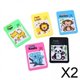 thumbnail image 1 of 2xAnimal Puzzle Edad 3+ Juguetes De Plástico Para Preescolar Juego Para Padres E Hijos Regalos Animal, 1 of 5