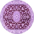 thumbnail image 1 of Ahgly Company Machine Washable Indoor Round Medallion Purple Traditional Area Rugs, 5' Round, 1 of 4