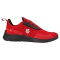 thumbnail image 2 of Tenis Force Ultra Hombre, 2 of 5