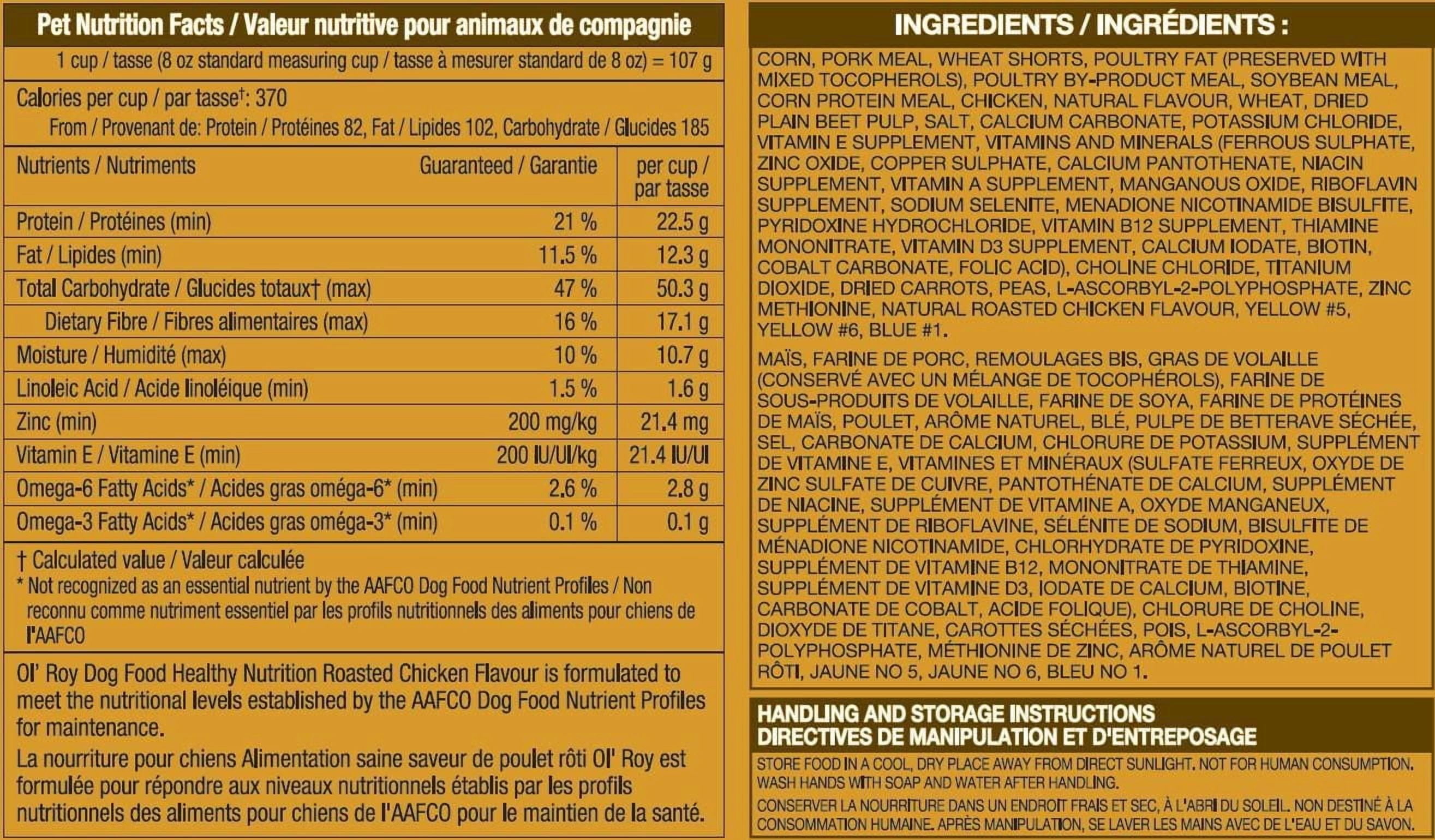 Ol' Roy Healthy Nutrition Nourriture sèche pour chiens à saveur de poulet rôti 20kg 20 kg