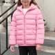 thumbnail image 1 of Cowsor Kids Winter Coats with Hooded Light Puffer Coat Warm Padded Jacket for Boys Girls Toddler, 1 of 7