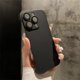 thumbnail image 3 of Ultra-thin Frameless Matte PP Case For iPhone 15 14 13 12 11 Pro Max Plus Luxury Camera Protection Glass Slim Cooling Back Cover, 3 of 5