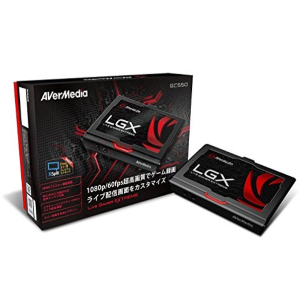 正規品 Avermedia Live Gc550 Extreme Gamer Pc周辺機器 Medeor In