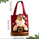 thumbnail image 3 of Bolsa De Decoración Navideña Bolsa De Caramelos Estilo Pantalones De Papá Noel En 3D Bonita Bolsa Para Aperitivos Infantiles Para Bodas, Fiestas Y Año Nuevo (Más Opciones), 3 of 4