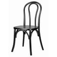 thumbnail image 4 of Bentwood Resin Black Standard Seat, 4 of 8