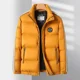thumbnail image 2 of Chaqueta de plumón de súper lujo, ropa de diseñador para hombre, invierno 2024, nueva, gruesa, corta, ropa ligera, tops, chaqueta de ganso de primera calidad, 2 of 4