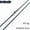 2.4mm*500mm, variant on Hip Hop Rope Chain Necklace - Titanium Steel Twisted Cable Chain for Men Women (2-8mm Width, 19.69-23.62in Length)