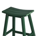 thumbnail image 6 of WestinTrends Malibu HDPE Outdoor Patio 24" Counter Stool Saddle Seat, Dark Green, 6 of 13