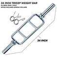 thumbnail image 2 of Fitness Maniac 34 inch Barbell Solid Olympic Chrome Tricep Hammer Curl Fitness Gym Weight Bar Home Gym Weightlifting Exercise Training Bars Powerlifting and Crossfit, 2 of 2