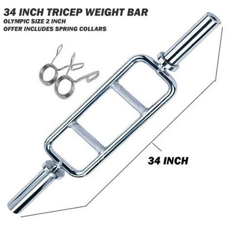 - Fitness Maniac 34 inch Barbell Solid Olympic Chrome Tricep Hammer Curl Fitness Gym Weight Bar Home Gym Weightlifting Exercise Training Bars Powerlifting and Crossfit