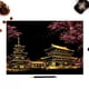 thumbnail image 5 of Scratchboard Serie Urbana Ciudad Escena Nocturna Pintura Papel Sketch Pad Niños Adultos Pintura Regalo Irene Inevent FN003275-01, 5 of 6