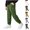 .Army Green, variant on Kids Batik Jogger Pants with Pockets Elastic Waist Cuffed Casual for Boys Girls, Sizes 7-8 Years