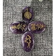 thumbnail image 2 of Amethyst Crystal Reiki Stones with Engraved Symbols for Usui Reiki Healing, Set of 4 Pcs, 2 of 4