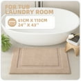 thumbnail image 2 of PABUBE Traditional Soft Khaki Microfiber Shag Bath Mat, 24"x43", Non-Slip and Absorbent Bathroom Rug for Bathroom Floor, Quick Dry, Machine Washable, 2 of 11