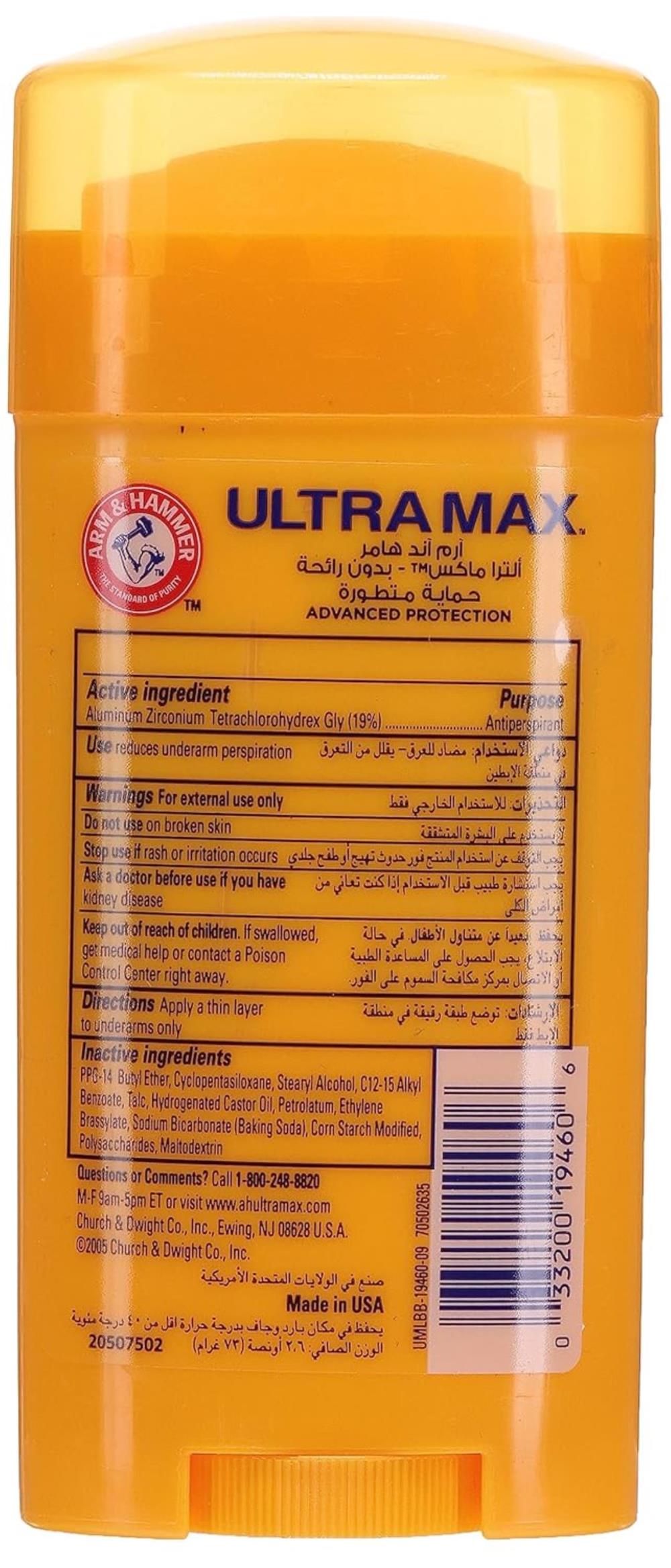 Pack of (24) Arm And Hammer Ultramax, Unscented Antiperspirant Deodorant, Invisible Solid, 2.6 fl oz