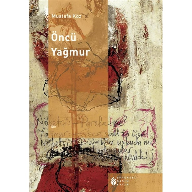 Oncu Yagmur Ebook Walmart Com Walmart Com