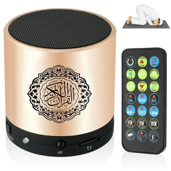 Quran Speaker with Remote Control,USB Rechargeable Speaker,Remote Control Speaker Portable,Digital Quran Player,8GB TF FM Quran Translator,Over 18 Reciters,15 Translations Available