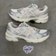 thumbnail image 1 of ASICS Gel 1130 Silver Pack Pink - Size 10W - 1202A505-100 (Fast Shipping), 1 of 6