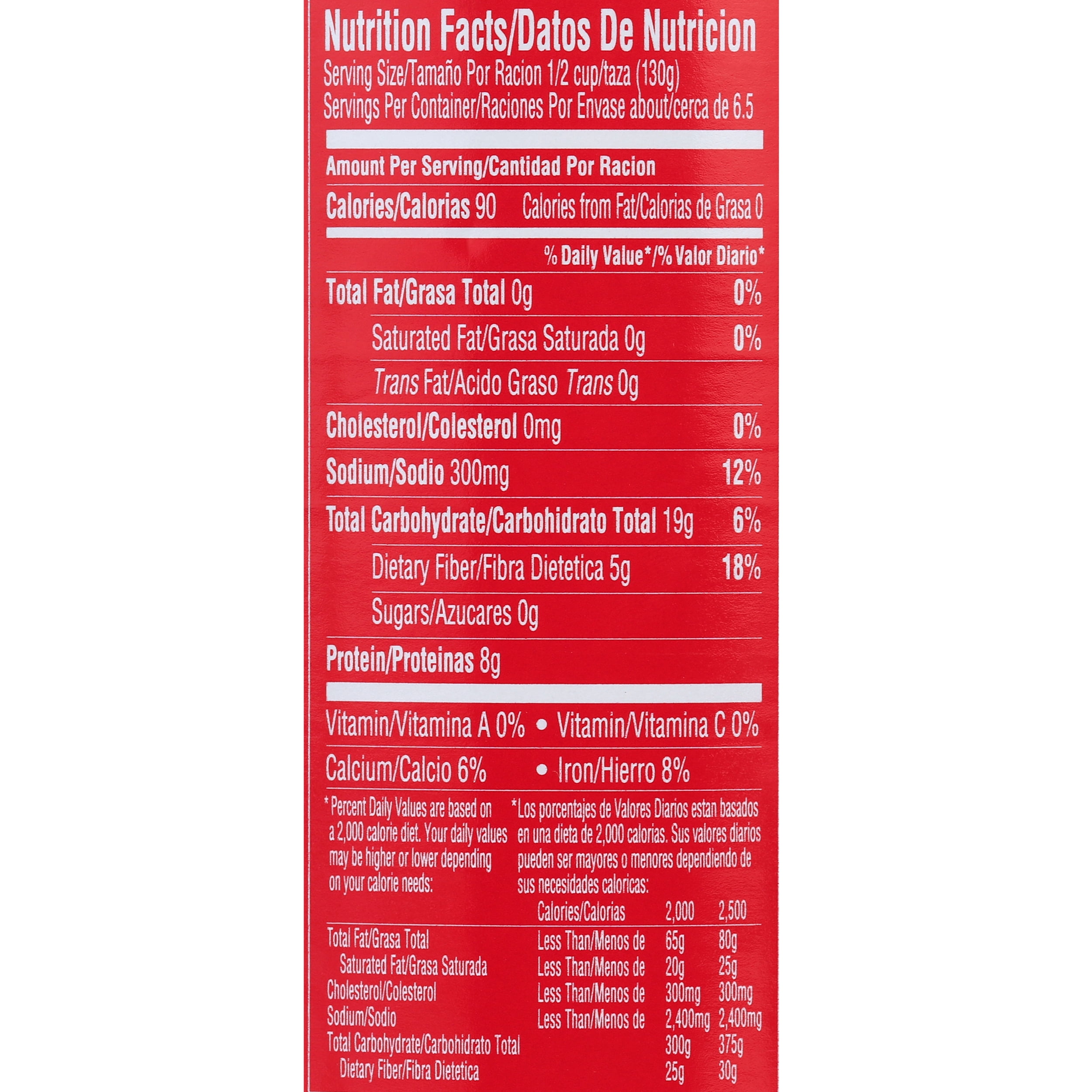 (12 pack) La Preferida Pinto Beans, 29 oz, Can