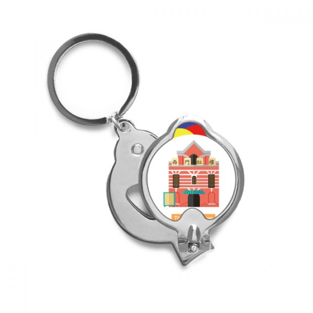 Taiwan Attractions The Red House Nail Clippers Sharp Fingernail Stainless Steel Cutter
