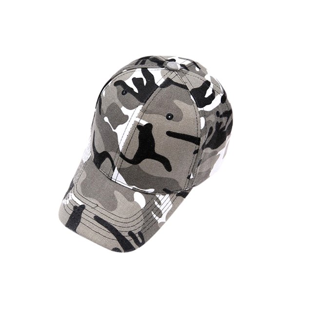Qarigey Gorra de béisbol para hombre, sombrero de camuflaje, cómodo, transpirable, ajustable, decoración para la cabeza, sombreros informales a prueba Sombreros camuflaje gris Qarigey AP013082-02