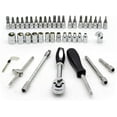 thumbnail image 3 of 46pcs,1-4 Inch Drive Box End Socket Set | Metric Ratchet Wrench Set With 4-14mm Cr-V Socket | S2 Bit, Extension Bars, Mechanic Tool Kits For Household Auto Repair, Chrome Vanadium Steel, 3 of 5