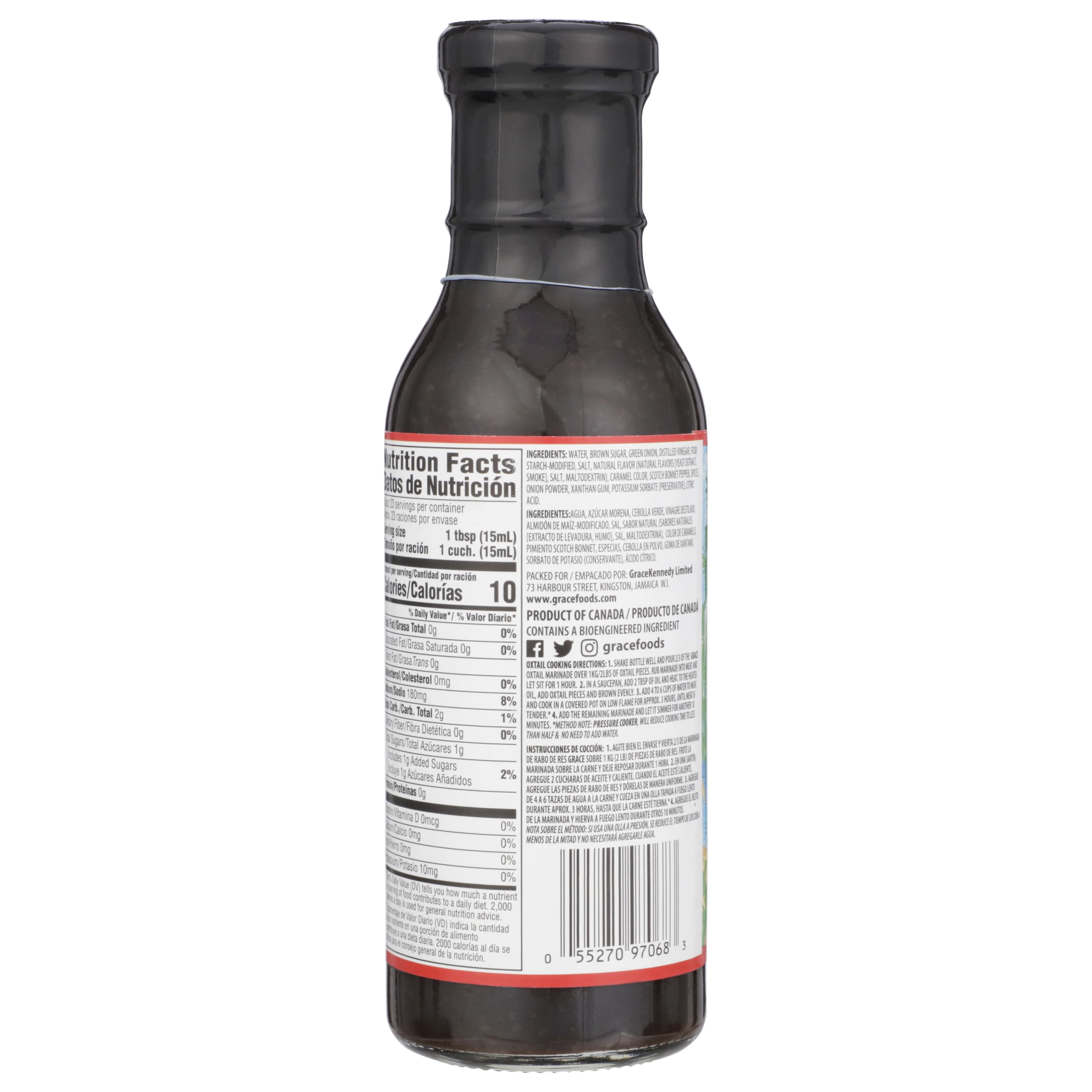 (4 pack) Grace Oxtail Marinade 12 oz