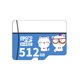 thumbnail image 1 of Tarjeta Micro SD Class10 Tarjeta TF Tarjeta de memoria de 512 GB para yeacher Tarjeta TF, 1 of 7