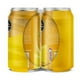 thumbnail image 2 of Agua tónica Canada Dry 6 latas con 237 ml c/u, 2 of 3
