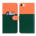 thumbnail image 5 of Cute Cartoon Wallet Phone Case for iPhone 7/8/SE 2020/SE 2022, with Card Holder Soft PU Leather Kickstand Cover for Men and Women Magnetic Shockproof Protective with Lanyard, Darkgreen, 5 of 9