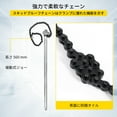 thumbnail image 2 of KFFKFF 24" Durable Chain Wrench for Pipes, 6.7" Grip, 2 of 9