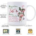 thumbnail image 5 of 56th Birthday Gifts for Women - Congratulations on Your 56th Birthday Awesome Lady Mug - 56th Birthday Gifts for Wife Mom Friend Sister Aunt Coworker - 11oz Coffee Mug, 5 of 7