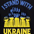 thumbnail image 3 of CafePress - I Stand With Ukraine Sweatshirt - Pullover Hoodie, Classic & Comfortable Hooded Sweatshirt, 3 of 4