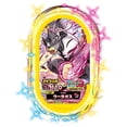 thumbnail image 4 of Takara Tomy Arts Pocket Monsters Pokemon Mezasta Special Tag Set, 4 of 5