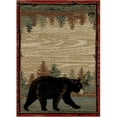 thumbnail image 4 of Mayberry Rug LK6391 2X8 2 ft. 3 in. x 7 ft. 7 in. Lodge King Riverwatch Area Rug, Multi Color, 4 of 4