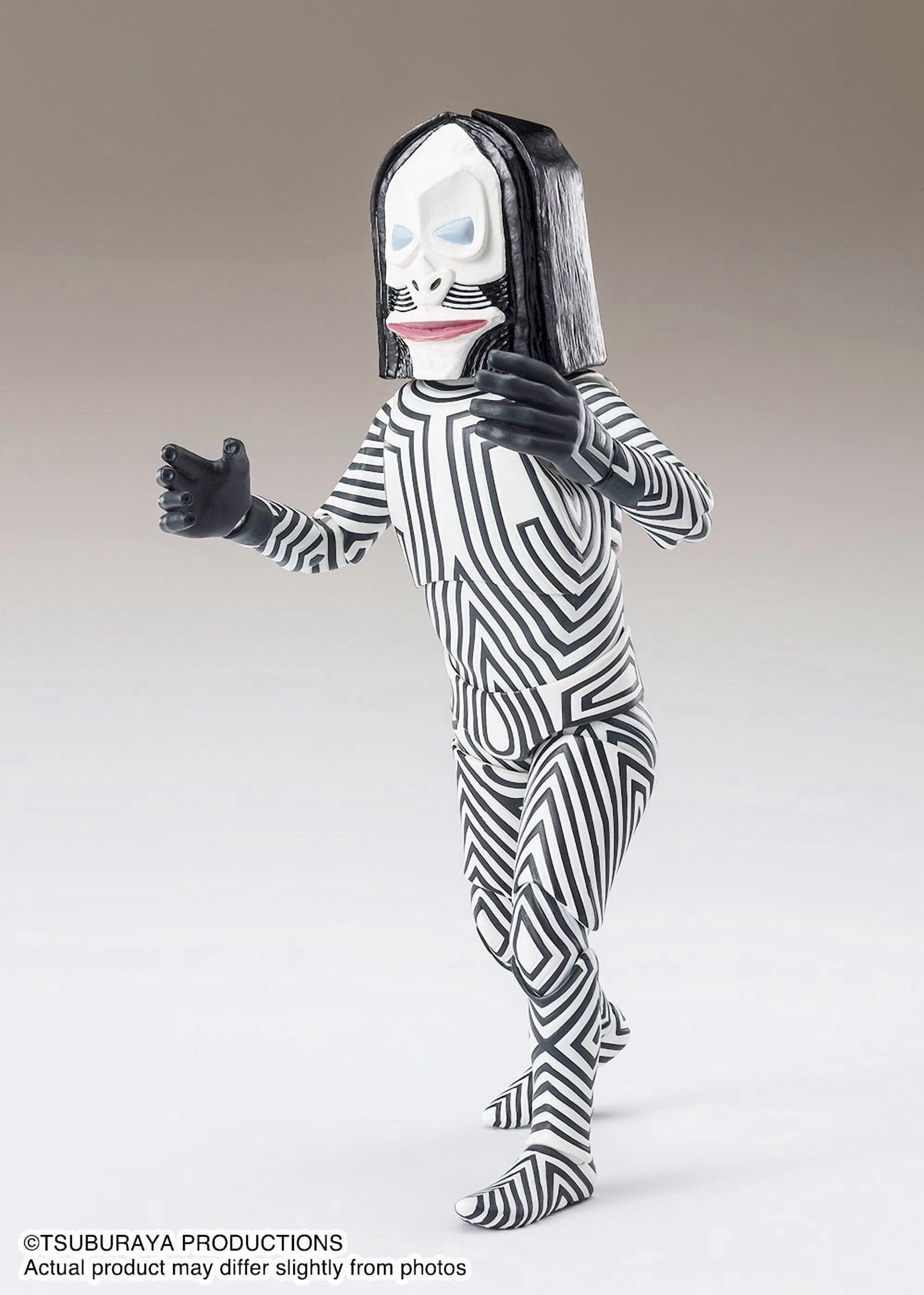 Bandai Tamashii Nations Ultraman: Dada Human Specimens 5 & 6 Ver S.H.Figuarts Action Figure