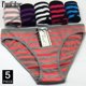 thumbnail image 3 of Bragas transparentes de algodón para mujer, ropa interior de encaje Floral, bragas de cintura baja, lencería suave, juego de 5 unidades, 3 of 5
