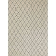 thumbnail image 1 of Ahgly Company Indoor Rectangle Mid-Century Modern Desert Sand Beige Oriental Area Rugs, 2' x 5', 1 of 6