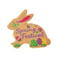 thumbnail image 3 of TIELUTT 2026 Easter Bunny Shaped Welcome Mat Easter Absorbent Non and Durable Mat Velvet Easter Bunny Thin Blanket Area Rug Soft Lightweight Soft Blanket Fall Throw Blanket Plaid Shag Blanket, 3 of 7