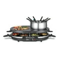 thumbnail image 1 of Salton - Fondue and Raclette Grill Serving Set, Includes All Accessories, Black, 1 of 3