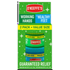 O'Keeffe's Value Pack Hand and Foot Cream Jars