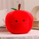 thumbnail image 3 of Bonita almohada de peluche con forma de fruta de simulación, naranja, manzana, kiwi, sandía, suave y rellena, cojín para sofá con forma de pimiento y guisante, 3 of 5