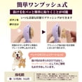 thumbnail image 5 of Unique Bargains Flower Shape Pet Brush Cleaning Brush Yellow Purple 7.09 in, 5 of 6