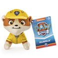 thumbnail image 3 of PAW Patrol, 5” Rubble Mini Plush Pup, for Ages 3 and Up, 3 of 4